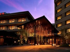 Yukai Resort Premium Hotel Fugetsu, alojamiento con onsen en Beppu