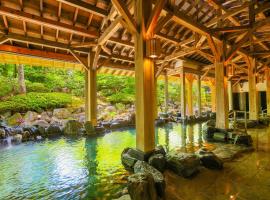 TAOYA Akiu, ryokan a Sendai