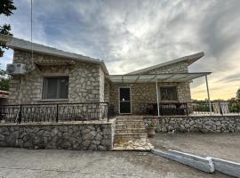 Artemis Cottage - Antipaxos Island, hotel in Antípaxos