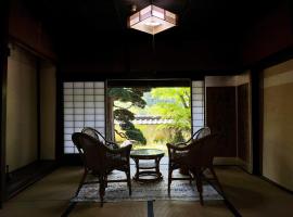 Guest House Shimoze Agematsu, hotell i Iida