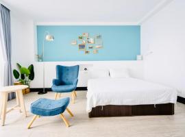 Utopia Hostel – hotel w mieście Taidong