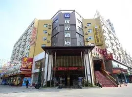 Unitour Hotel, Nanning West Central Financial College