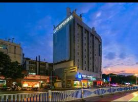 Unitour Hotel, Nanning Chaoyang Plaza Metro Station Sanjieliangxiang, ξενοδοχείο κοντά στο Διεθνές Αεροδρόμιο Nanning Wuxu  - NNG, Νανίνγκ