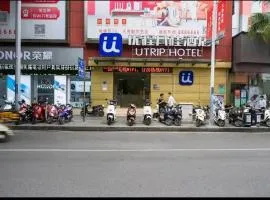 Unitour Hotel, Nanning Chaoyang Plaza Subway Station Yinxiang City