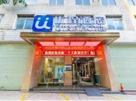 Unitour Hotel, Nanning Dongge