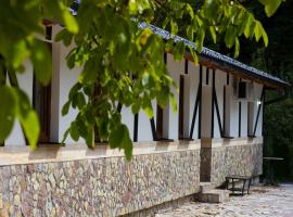 Pool & Rest Holiday Home 3D，位于比哈奇的酒店