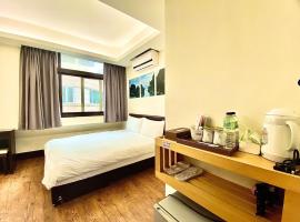 藍寓市區民宿, hotel v destinaci Chua-lien