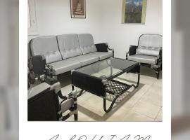 HOTEL ALOUIAM, hotel in Riffiene