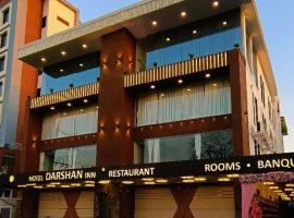 Hotel Darshan inn, hotel med parkering i Anand