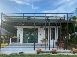 HOMESTAY JERAI GEOPARK, hotel v destinaci Guar Chempedak