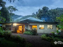 Snow Heights Lodges, Hotel in Kasese