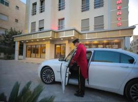 LANCASTER HOTEL APARTMENTS DAHIET ALRASHEED, apartmán v destinaci Amman