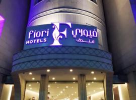 Fiori Hotels, hotel di Taif