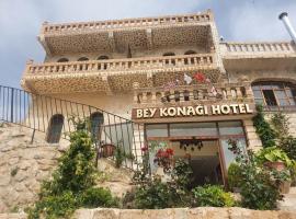 마르딘 마르딘 공항 - MQM 근처 호텔 Mardin Bey Konağı Hotel