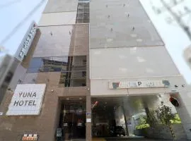 HOTEL YUNA Business、釜山にある金海国際空港 - PUSの周辺ホテル
