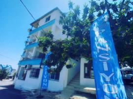 Yasemin Yazlık Pansiyon, aparthotel v destinaci Erdemli