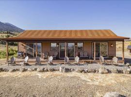 Tom Miner Creek Cabin, Hotel in Emigrant