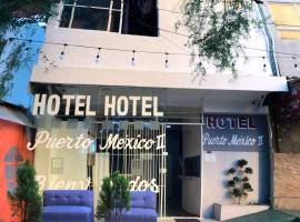 HOTEL PUERTO MEXICO 2, hotel in Venustiano Carranza, Mexico City
