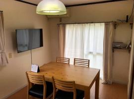 Chichibu Mizuno-stay 水野ステイ最大６名様, holiday rental in Chichibu