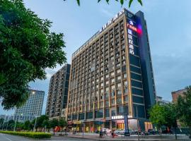 Unitour Hotel, Nanning Xianhu, hotel u četvrti Qingxiu, Naning