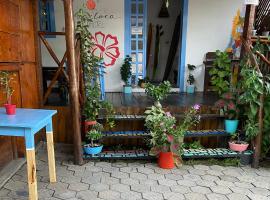 Aurora Hostel，琵琶的飯店