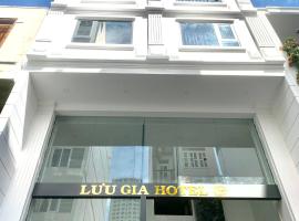Luu Gia Hotel, отель в Нячанге, рядом находится Nha Trang Catheral