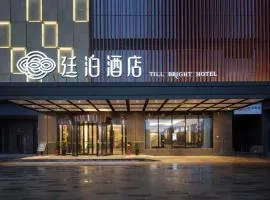 Till Bright Hotel, Radio and Television Center Zhongmaocheng