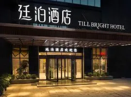 Till Bright Hotel, Daozhou