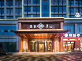 Till Bright Hotel, Yiyang Railway Station High -tech Zone, hotel de 4 estrelas em Yiyang