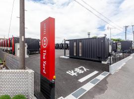 Hotel R9 The Yard 鹿屋