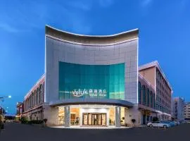 Vyluk Hotel Guangzhou Baiyun International Airport