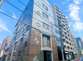 Akihabara Nakagawa Inn, хотел в Токио