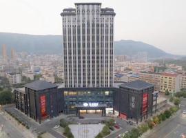 Till Bright Hotel, Yongzhou Shuangpai: Yongzhou'da bir 3 yıldızlı otel