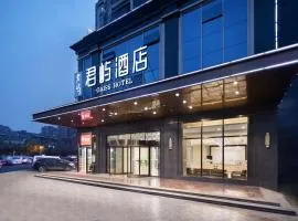 LAS ISLAS HOTEL Hengyang Zhu Rong Road City No 1 Middle School