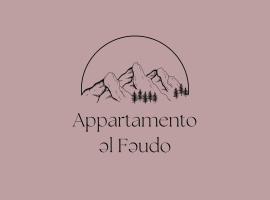 Appartamento El Feudo, хотел в Тезеро