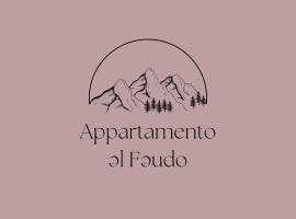 Appartamento El Feudo, hôtel à Tesero près de : Agnello
