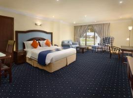 Howard Johnson Dammam Hotel, hotel near King Fahd International Airport - DMM, Dammam