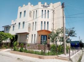 Hotel Al Hayit Teracce, departamento en Bukhara