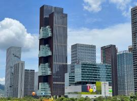 Shengang Executive Apartments -Shenzhen Vanke Cloud City Branch, aparthotel en Shenzhen