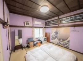 Minpaku Ota - Vacation STAY 11960