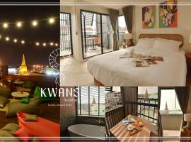 KWANS Ayutthaya, hotel Phranakhonszi Ajutthajában