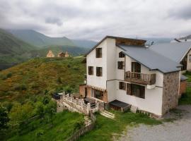 Snow Time Cottage, hotel in Goedaoeri