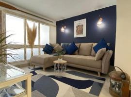 Appartement La maison du p&ecirc;cheur