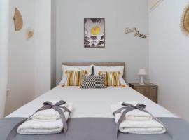 Chris's best apartment in Athens, hotel near Egaleo Metro Station, Athens