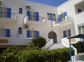 Barbara II, hotel a Agia Marina Aegina