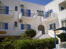 Barbara II, hotel in Agia Marina Aegina