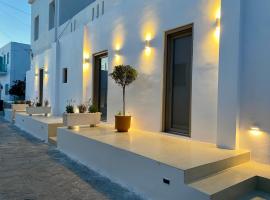 Asteras Cozy Stay, ξενοδοχείο στη Νάουσα