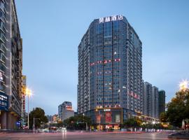 Morning Hotel, Chenzhou Wuling Plaza, hotel sa Chenzhou