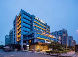 Morning Hotel, Changsha Provincial Government Metro Station, hotel Tienhszin környékén Csangsában