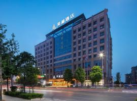 Morning Hotel, Xiangxiang: Xiangtan şehrinde bir otoparklı otel